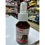 Stop it spray for dogs